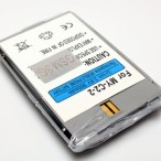 Baterija za Sagem MYC2-2