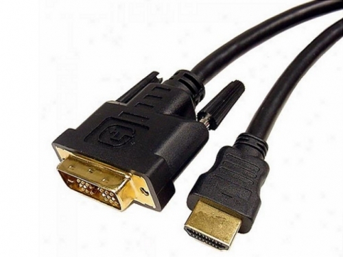 CABLE-551/10 - Kablovi  za kompjutere 