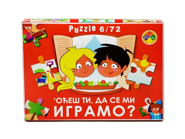 Puzzle DA SE IGRAMO 6/90 - PUZZLE