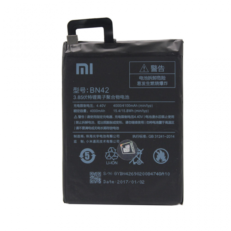 Baterija za Xiaomi Redmi 4/BN42 - Xiaomi baterije za mobilne telefone