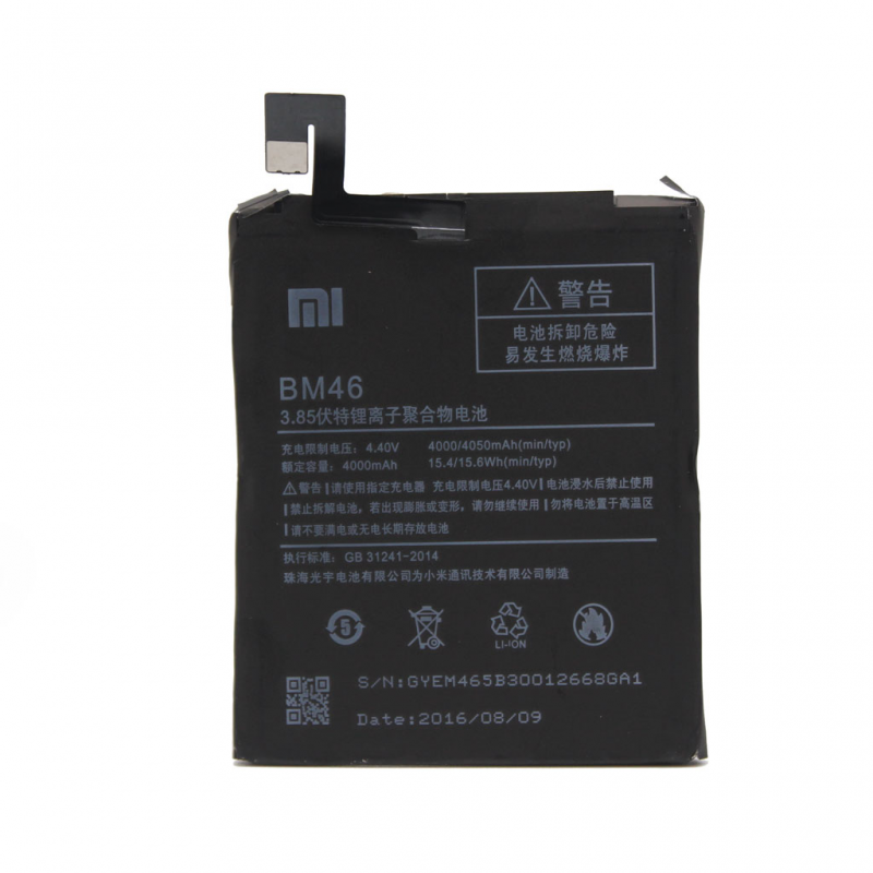 Baterija za Xiaomi Redmi Note 3/BM46 - Xiaomi baterije za mobilne telefone