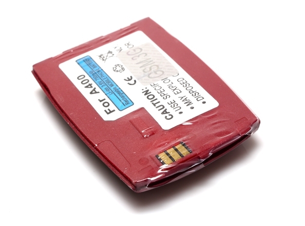 Baterija za Samsung A400 crvena - Standardne samsung baterije  za mobilne telefone