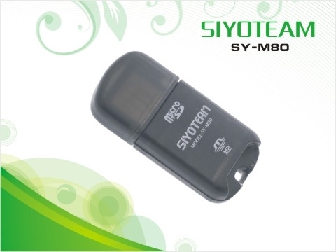 SY-M80 - Čitači kartica