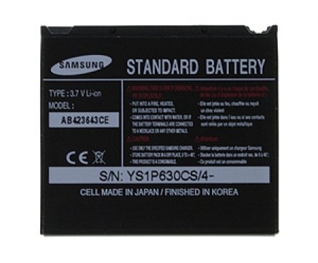 Baterija za Samsung U600 - Standardne samsung baterije  za mobilne telefone