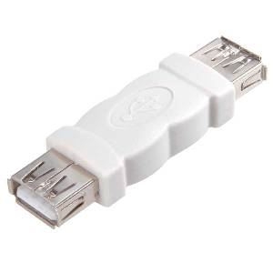 Adapter USB A/A FF Vv - Adapteri 