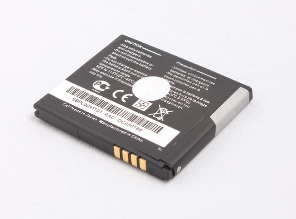 Baterija extreme za LG GD580 - Pojačane LG baterije za mobilne telefone